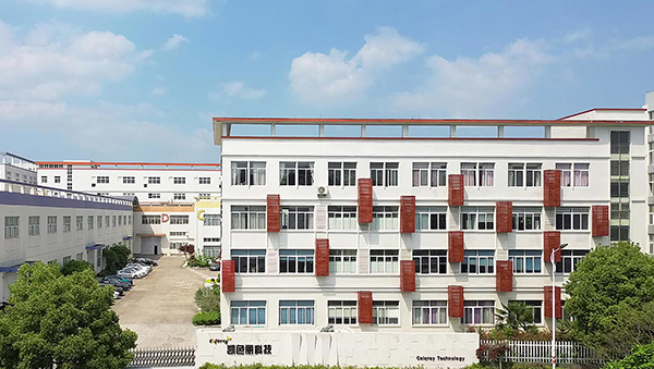 Zhejiang Coloray Technology Development Co., Ltd.